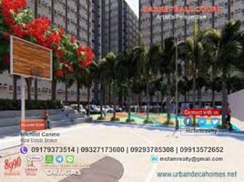 Condominium 2 chambre à vendre à Pasig City, Metro Manila, Pasig City