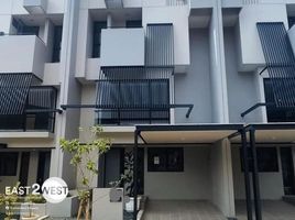 2 Bedroom Villa for sale in Basilea Convention Center, Legok, Legok