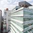 Condominium 3 chambre à vendre à Miguel Hidalgo, Mexico City, Miguel Hidalgo