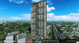 Available Units at The Erin Heights