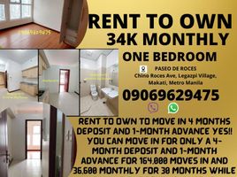  Apartment for rent in Greenbelt by Ayala Malls, Makati City, Makati City