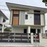 Villa à vendre à Imus City, Calabarzon, Imus City