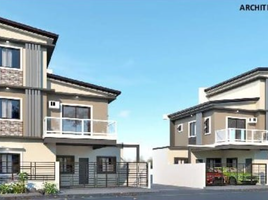 4 Bedroom House for sale in Quezon City, Metro Manila, Quezon City, Eastern District, Metro Manila, Philippines