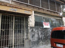 4 Habitación Villa en venta en Quezon City, Metro Manila, Quezon City, Eastern District