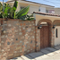 Maison 4 chambre à vendre à Puerto Vallarta, Jalisco, Puerto Vallarta