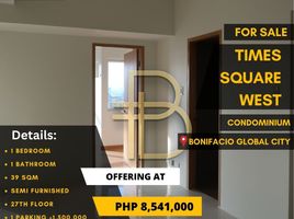 1 Bedroom Condo for sale in Uptown Mall - Uptown Bonifacio, Makati City, Makati City