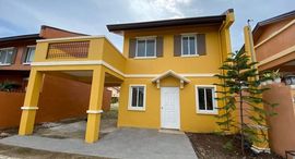 Unités disponibles à Camella Butuan