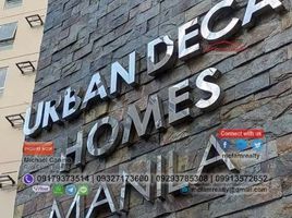 2 Schlafzimmer Appartement zu verkaufen in Tondo I / II, Metro Manila, Tondo I / II