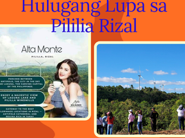  Land for sale in Pililla, Rizal, Pililla