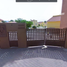 3 Bedroom Villa for sale in Jiutepec, Morelos, Jiutepec