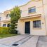 3 Bedroom Condo for sale in Tlaquepaque, Jalisco, Tlaquepaque