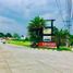  Land for sale in San Pedro City, Laguna, San Pedro City