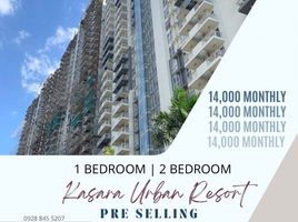 1 Bedroom Condo for rent at KASARA Urban Resort Residences, Pasig City, Eastern District