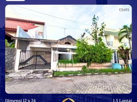 4 Habitación Casa en venta en Sukolilo, East Jawa, Sukolilo