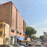  Wohnung zu verkaufen in Azcapotzalco, Mexico City, Azcapotzalco