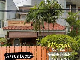 4 Bedroom House for sale in Pondok Indah Mall, Kebayoran Lama, Pesanggrahan