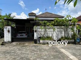 2 Bedroom House for rent in Indonesia, Kuta, Badung, Bali, Indonesia