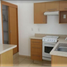 Maison 3 chambre à vendre à Puerto Vallarta, Jalisco, Puerto Vallarta