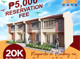 2 chambre Maison for sale in Quezon, Calabarzon, Candelaria, Quezon