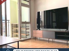 2 Bedroom Condo for sale at Verve Residences, Makati City