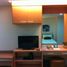 1 Bedroom Condo for sale at BSA Twin Tower, Mandaluyong City