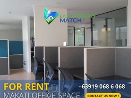 201.61 m² Office for rent in FazWaz.es, Makati City, Southern District, Metro Manila, Filipinas