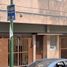 Condominium 2 chambre à vendre à Azcapotzalco, Mexico City, Azcapotzalco