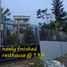 3 Habitación Casa en venta en Cebu City, Central Visayas, Cebu City, Cebu