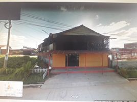  Terreno (Parcela) en venta en Ucayali, Callaria, Coronel Portillo, Ucayali