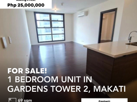 1 Bedroom Apartment for sale at Garden Towers, Makati City