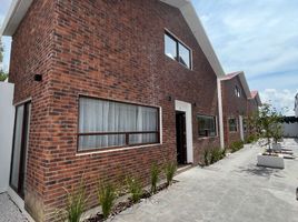 在Michoacan出售的2 卧室 公寓, Morelia, Michoacan