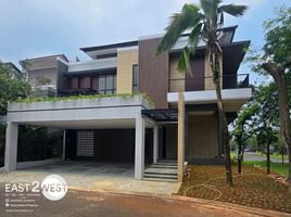 4 Kamar Rumah for sale in Legok, Tangerang, Legok