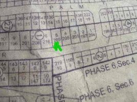 Terreno (Parcela) en venta en Pasig City, Metro Manila, Pasig City, Eastern District, Metro Manila
