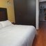 Condominium 2 chambre à vendre à San Luis Potosi, San Luis Potosi, San Luis Potosi, San Luis Potosi