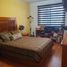 Condominium 2 chambre à vendre à San Luis Potosi, San Luis Potosi, San Luis Potosi, San Luis Potosi