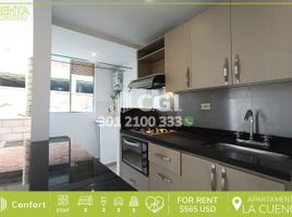 3 Habitación Apartamento en alquiler en Antioquia, Envigado, Antioquia