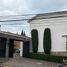 3 Schlafzimmer Wohnung zu verkaufen in Cuajimalpa De Morelos, Mexico City, Cuajimalpa De Morelos