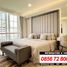 2 Bedroom Condo for sale in MRT Blok A, Kebayoran Baru, Kebayoran Lama