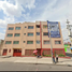 2 Schlafzimmer Appartement zu verkaufen in Iztapalapa, Mexico City, Iztapalapa