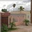 3 Habitación Casa en venta en Comondu, Baja California Sur, Comondu