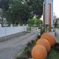 2 Bedroom House for sale in Nacajuca, Tabasco, Nacajuca