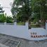 2 Bedroom House for sale in Nacajuca, Tabasco, Nacajuca