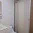 Appartement 2 chambre à vendre à Tultitlan, Mexico, Tultitlan, Mexico