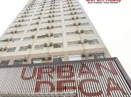  Wohnung zu verkaufen in Mandaluyong City, Metro Manila, Mandaluyong City