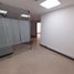 78 SqM Office for sale in Bare Foot Park (Parque de los Pies Descalzos), Medellin, Medellin