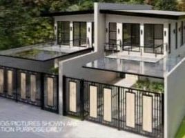 4 Schlafzimmer Haus zu verkaufen in Paranaque City, Metro Manila, Paranaque City, Southern District
