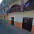 3 Habitación Casa en venta en Iguala De La Independencia, Guerrero, Iguala De La Independencia