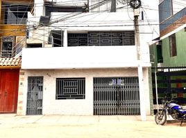 4 Habitación Casa en alquiler en Lambayeque, Chiclayo, Chiclayo, Lambayeque