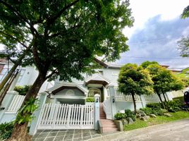 4 Bedroom Villa for sale in Eastern District, Metro Manila, Quezon City, Eastern District