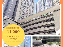 1 Bedroom Condo for sale in Makati City, Southern District, Makati City